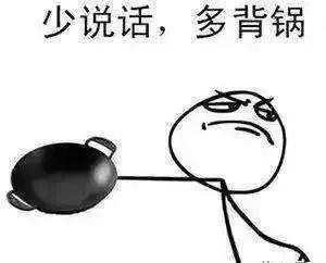 拼音“o”读“欧”还是“窝”？网友吵上热搜！
